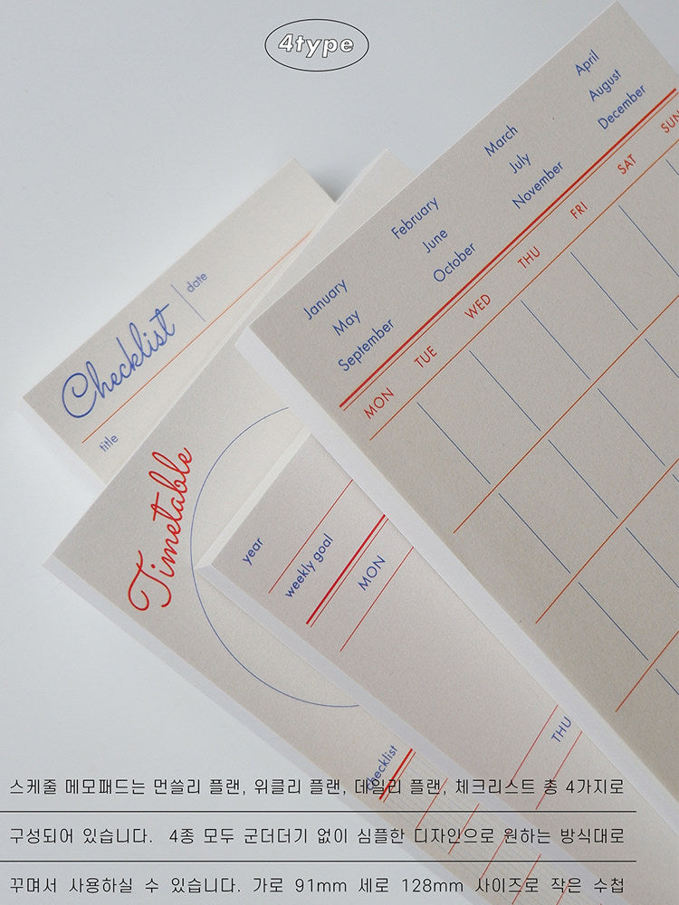 Korean Style Planner Tearable Pad