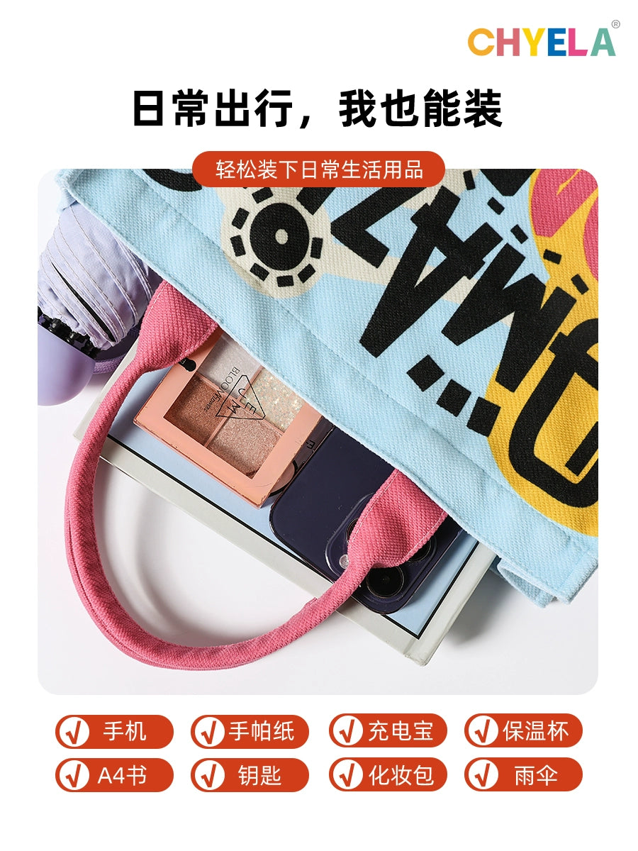 Vibrant Letter Print Tote Bag