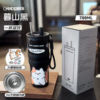 Large-Capacity Travel Tumbler