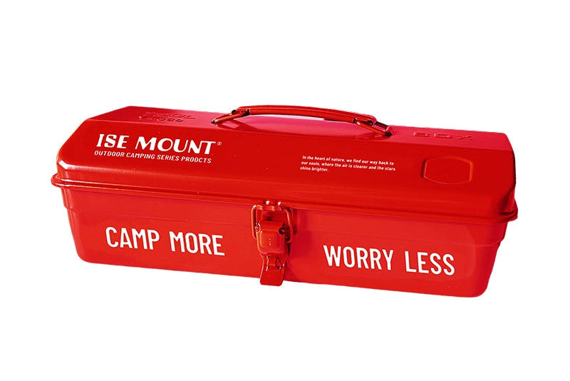 Outdoor Fun Storage Box