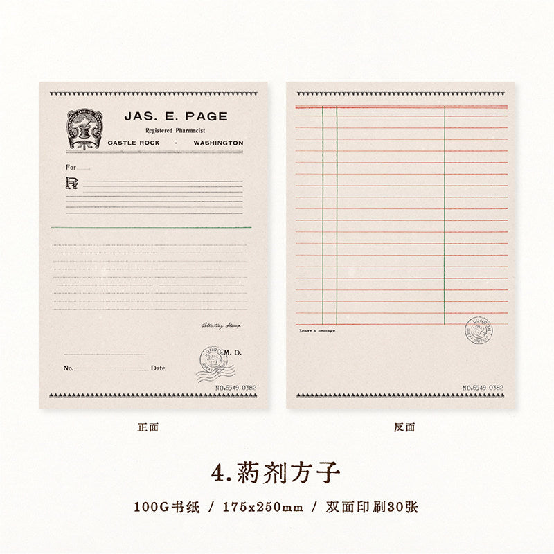 Vintage B5 Memo Pad Collection