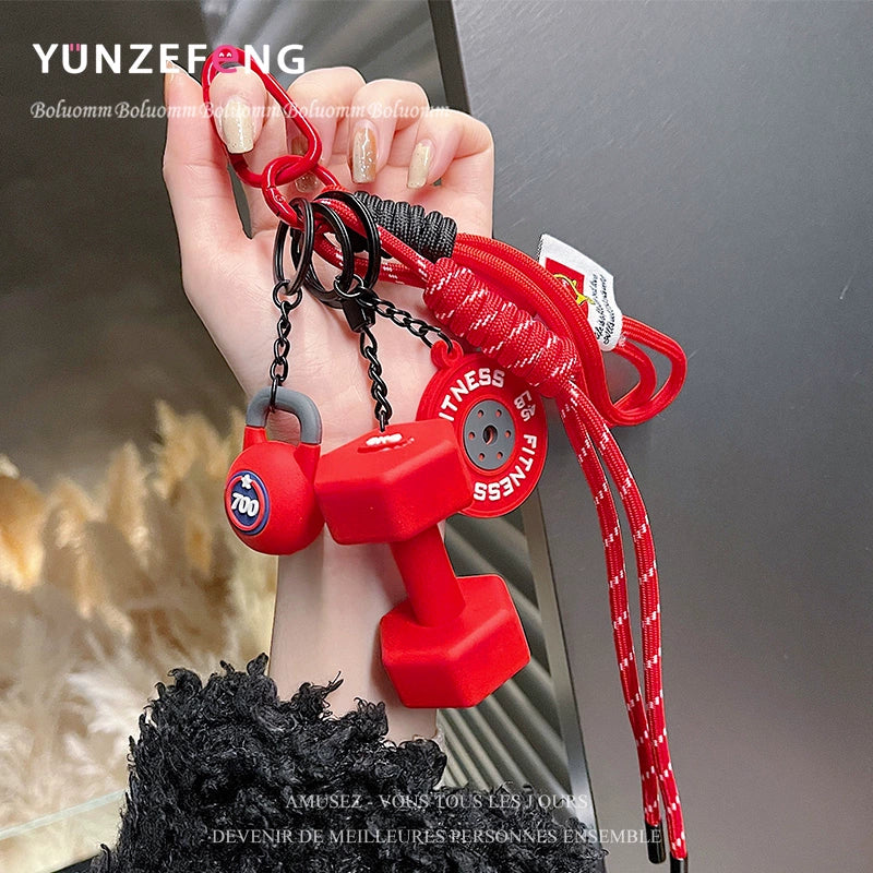 Gym Equipment Keychain