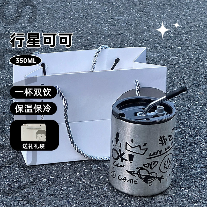 Graffiti Straw Tumbler