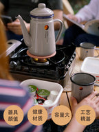 Retro Enamel Pour-Over Coffee Pot