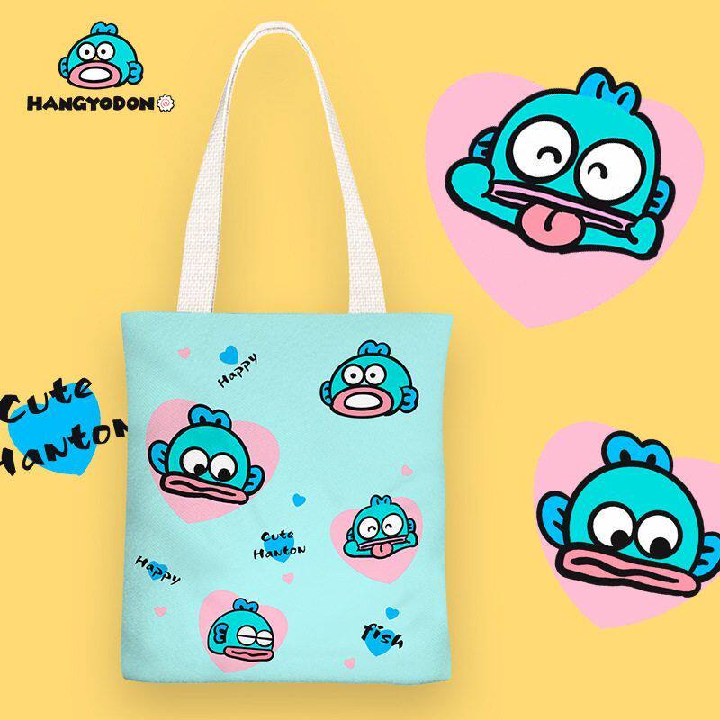 Ugly Cute Fish Canvas Bag
