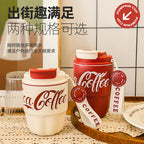 Retro Soda Style Tumbler