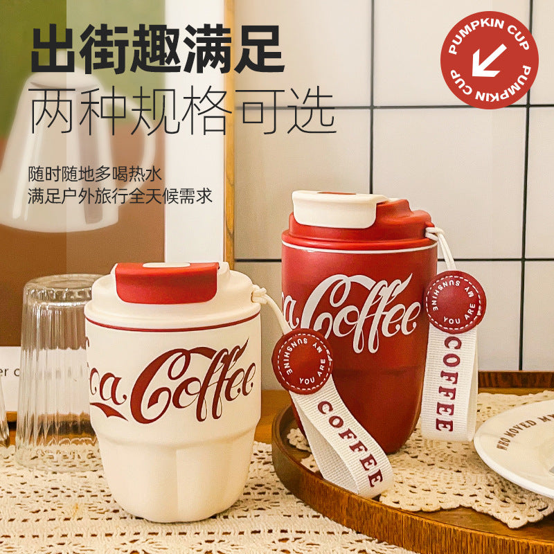 Retro Soda Style Tumbler