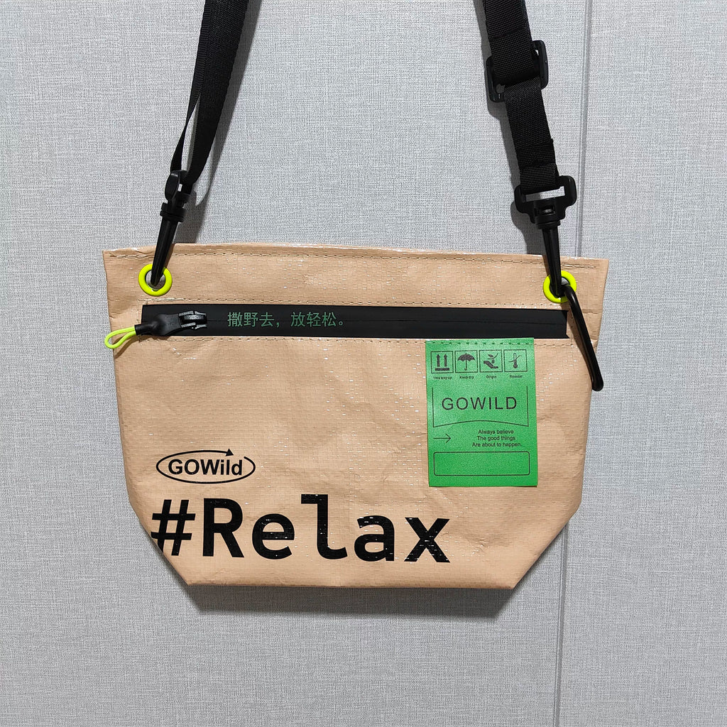 Go Wild and Relax Waterproof Storage Pouch