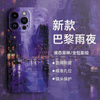 Paris Rainy Night Phone Case