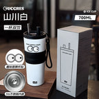 Large-Capacity Travel Tumbler