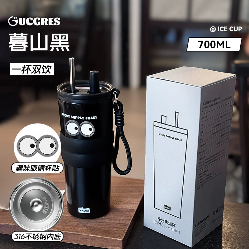 Large-Capacity Travel Tumbler