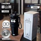 Large-Capacity Travel Tumbler