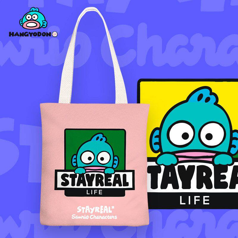 Ugly Cute Fish Canvas Bag