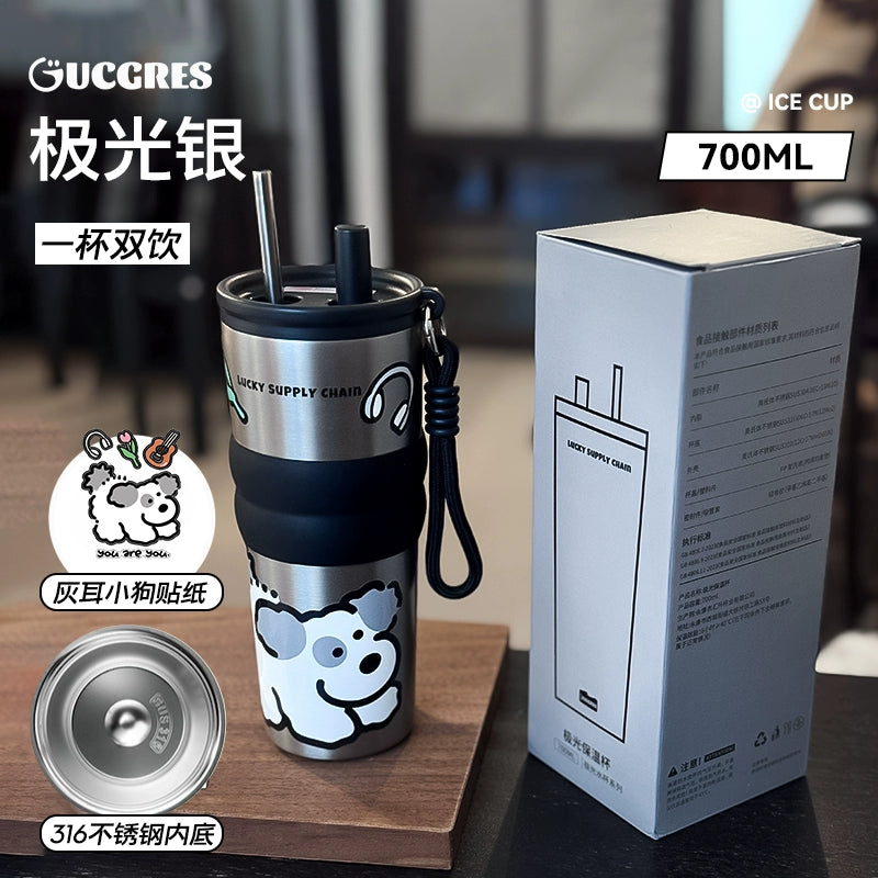 Large-Capacity Travel Tumbler