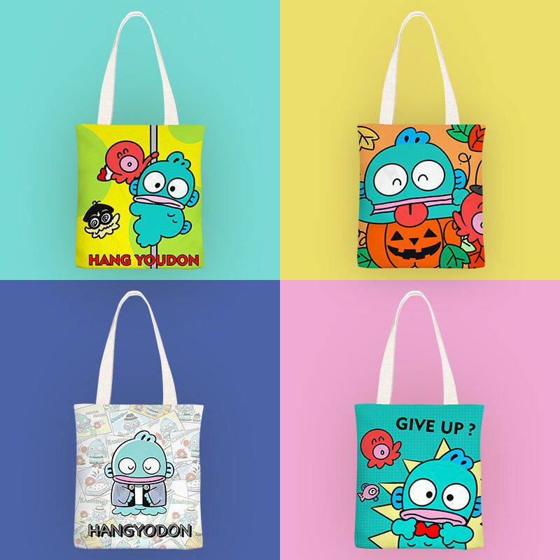 Ugly Cute Fish Canvas Bag