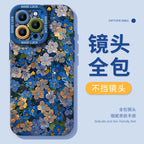 Ditsy Floral Phone Case