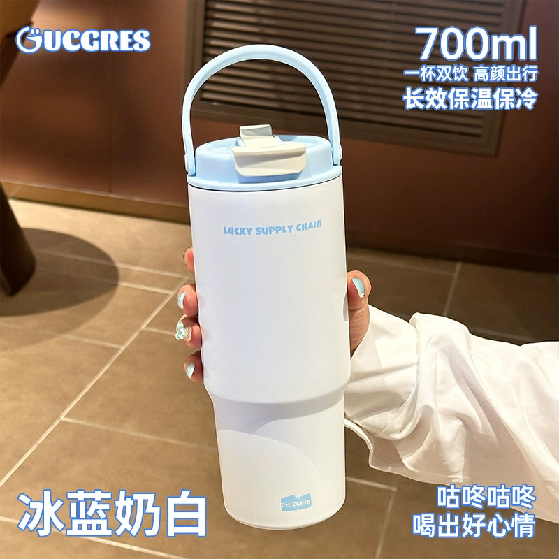 Macaron Large-capacity Sports Tumbler