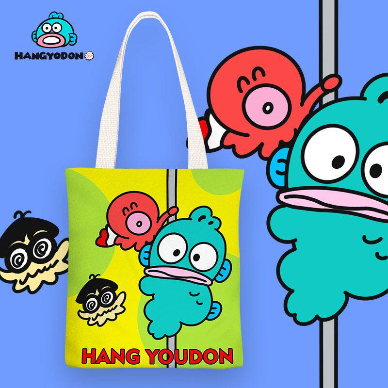 Ugly Cute Fish Canvas Bag