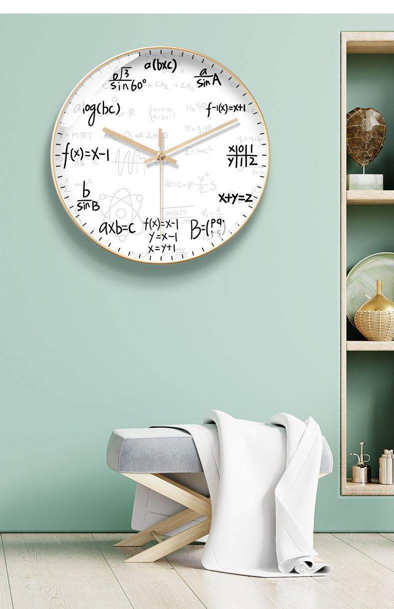 Creative Math Formula Wall Clock For Math Geek