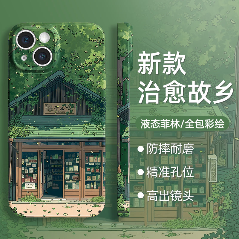 Japanese Countryside Phone Case