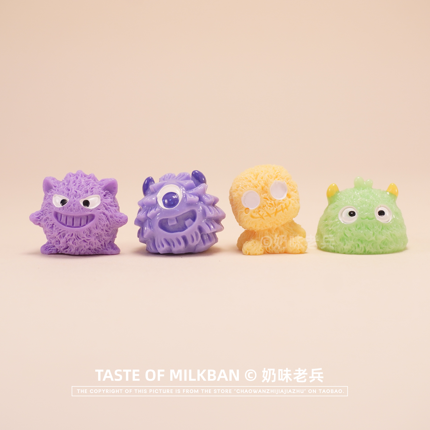 Hairy Monster Mini Figurine Set
