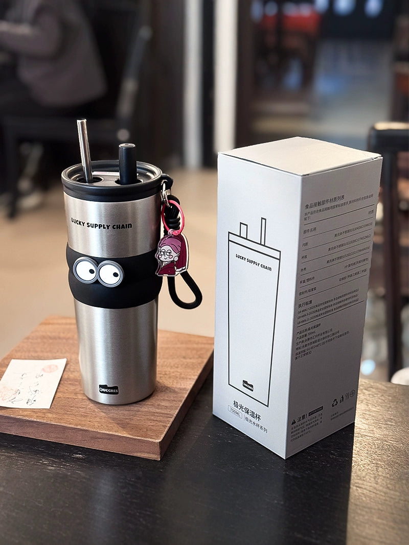 Large-Capacity Travel Tumbler