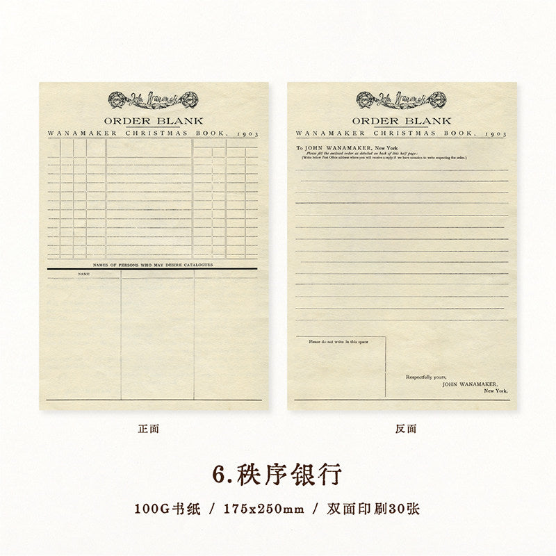 Vintage B5 Memo Pad Collection