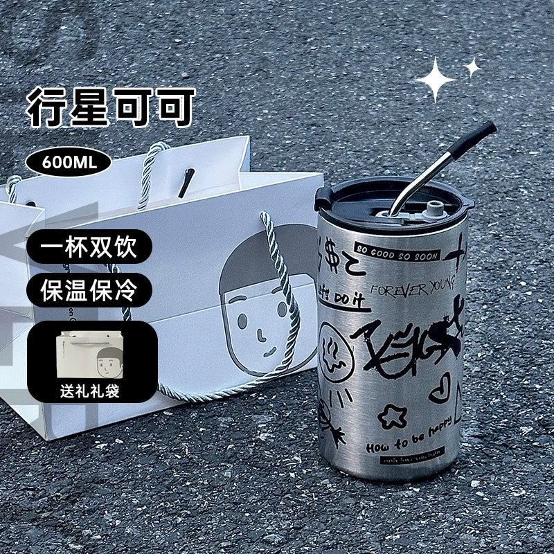 Graffiti Straw Tumbler