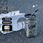 Graffiti Straw Tumbler