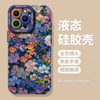 Ditsy Floral Phone Case