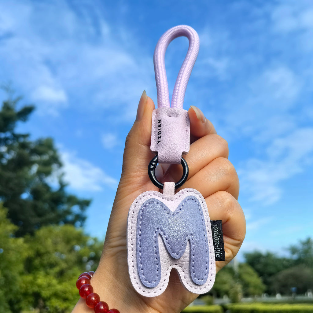 Leather Letter Keychain
