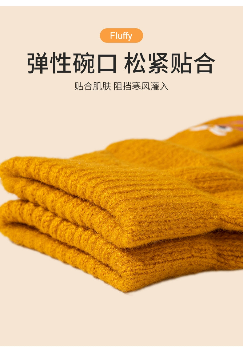 Surprised Emoji Gloves