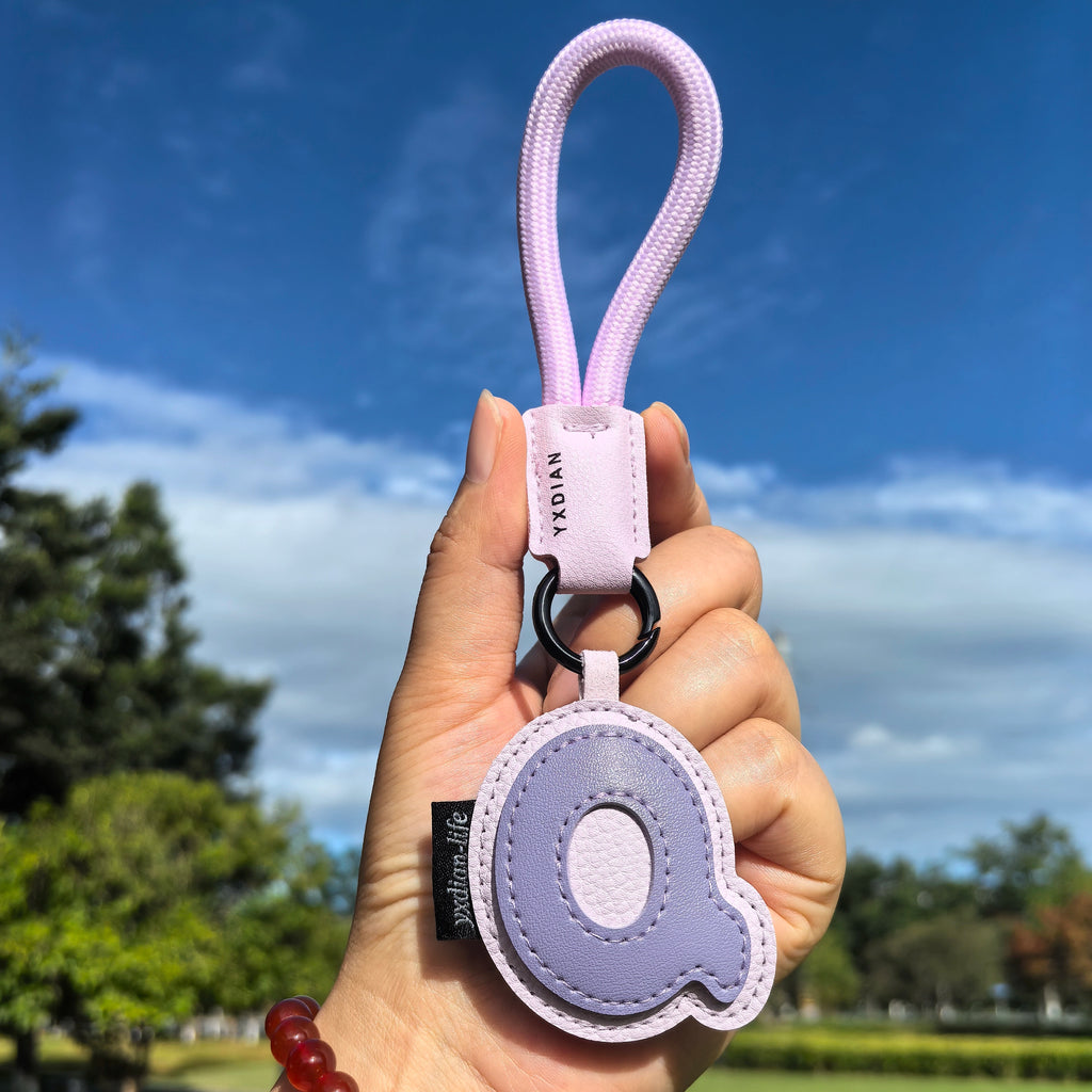 Leather Letter Keychain