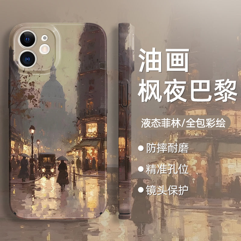 Paris Night Phone Case