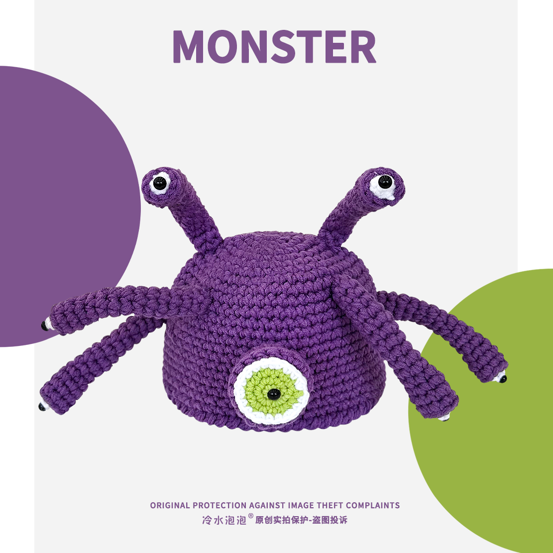 Cyclops Octopus Beanie