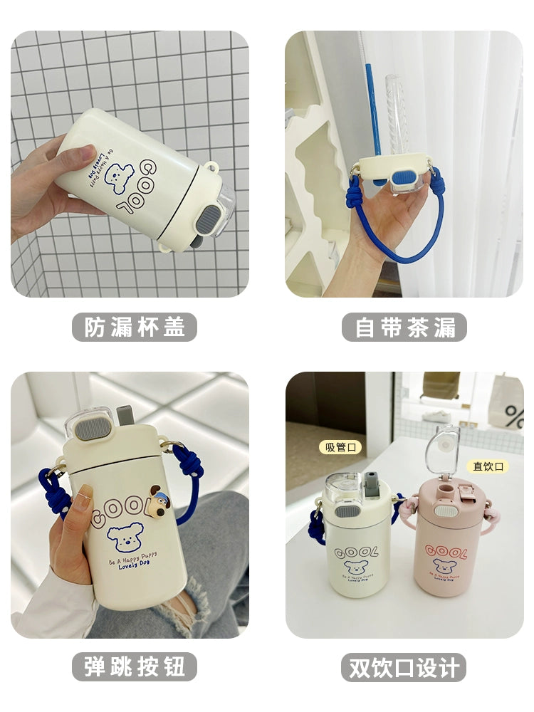 Minimalist Line Art Tumbler