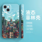 Pixel Art Phone Case