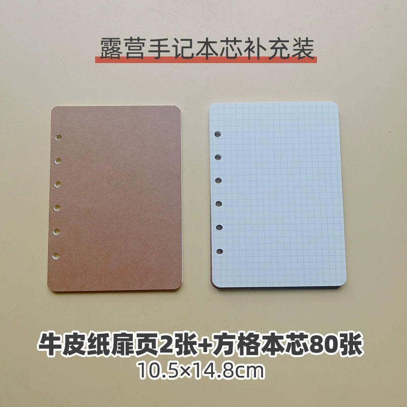 Felt Cover Traveler's Journal