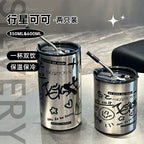 Graffiti Straw Tumbler