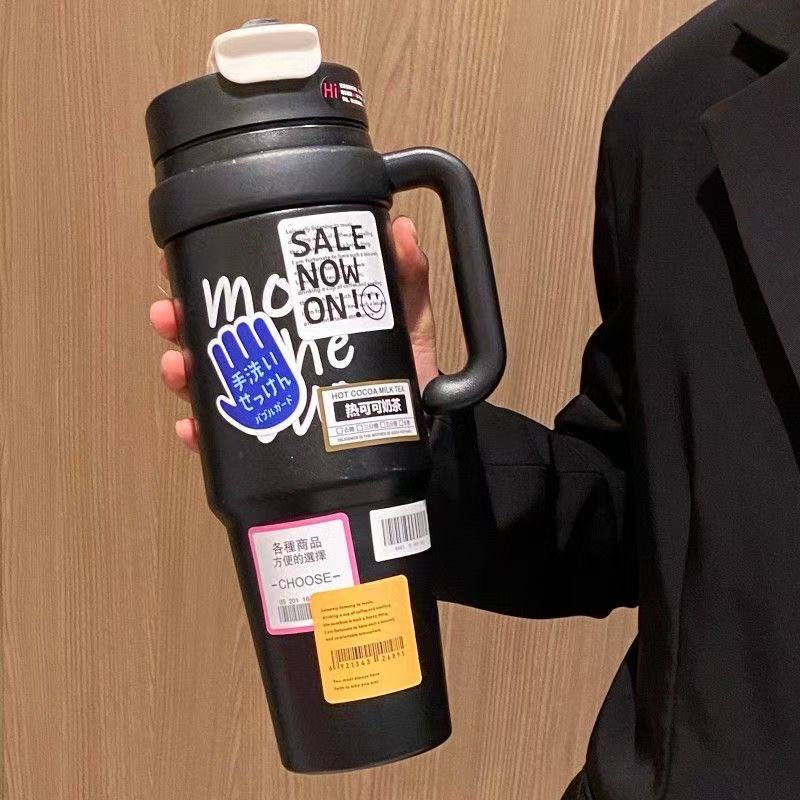 Graffiti & Sticker Large-Capacity Tumbler