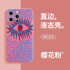 Polka Dot Pumpkin Phone Case