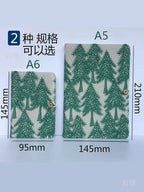 Linen Embroidered Pine Forest Journal