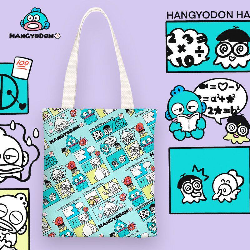Ugly Cute Fish Canvas Bag
