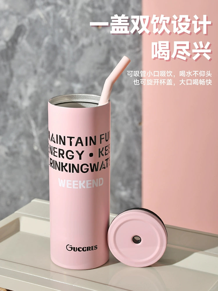Sweet & Cool Style Straw Tumbler