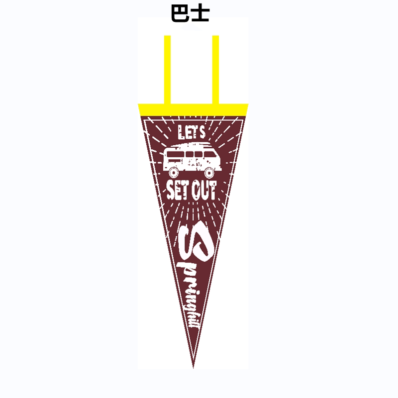 Adventure Themed Felt Pennant for Home And Campsite