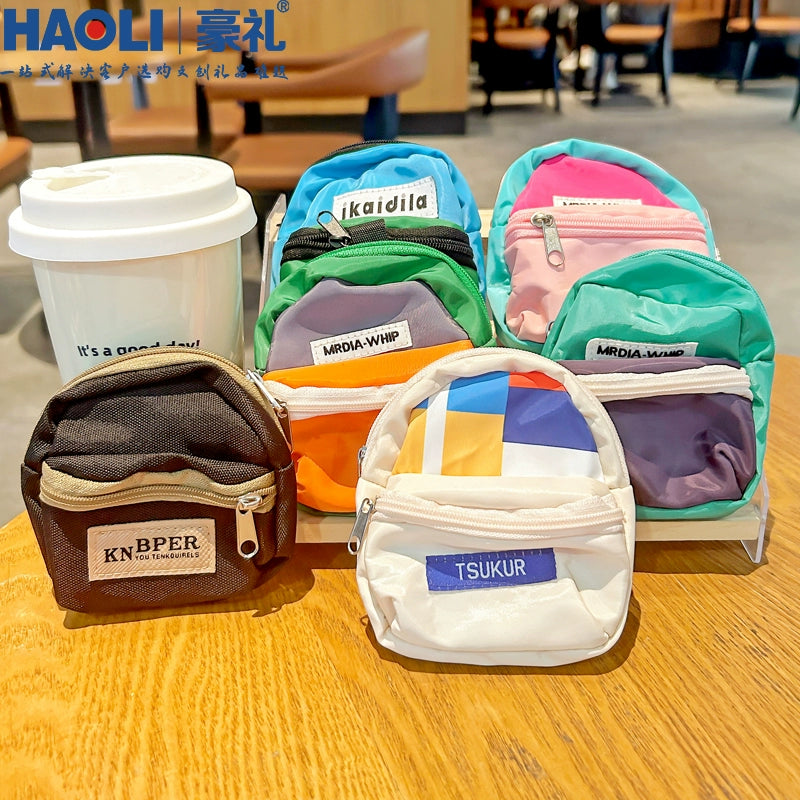 Mini Backpack Keychain