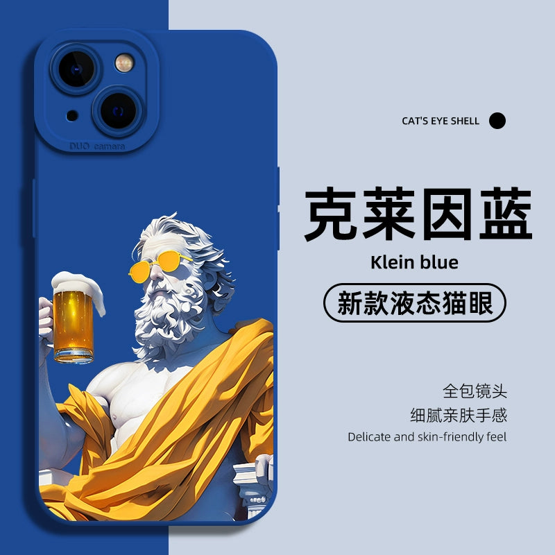Socrates Parody Phone Case