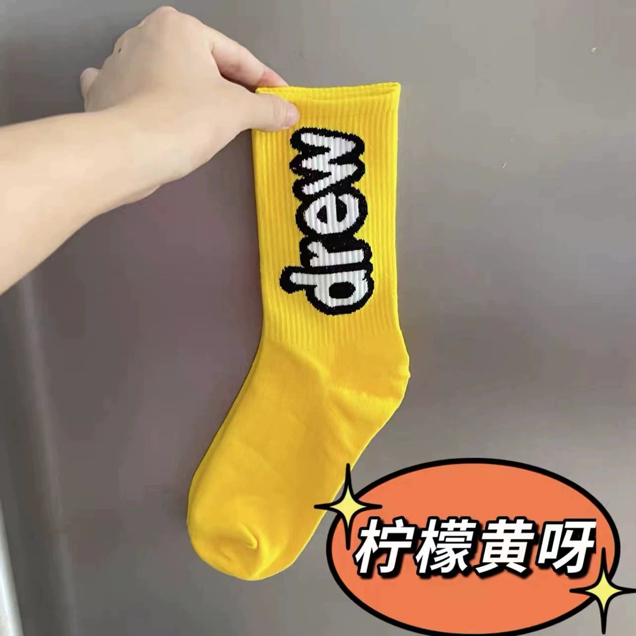 "Drew" Embroidered Ankle Socks