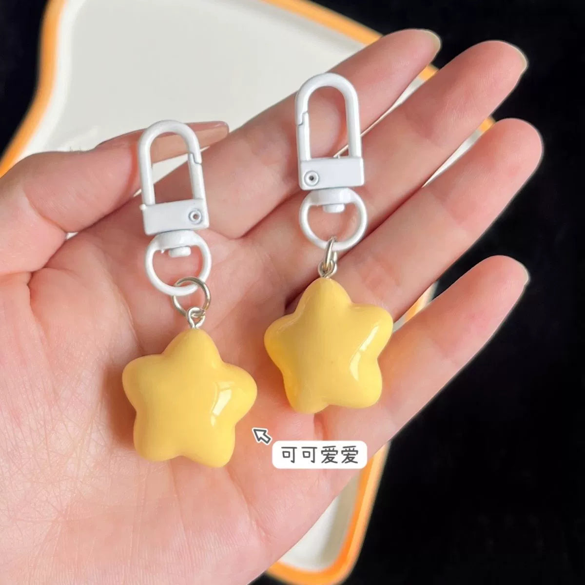 Macaron - colored Cream Yellow Star Keychain with Pudding Texture