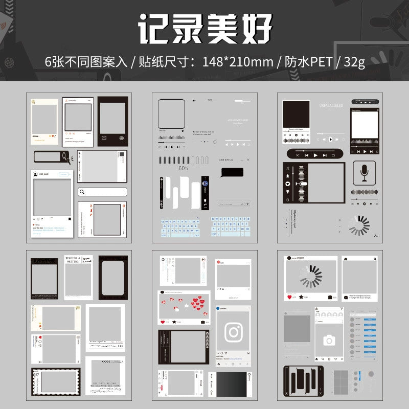 Ins Style Border Sticker Set